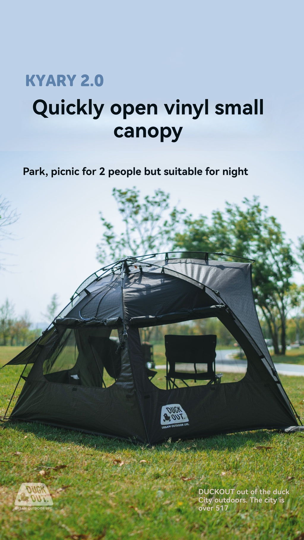 DUCKOUT KYARY 2.0 Instant Pop Up Black Coated Tent 2 Person Quick 30 Second Setup UPF50+ Waterproof PU1500 Sun Shelter with Expandable Awning for Park Picnic Beach Backyard