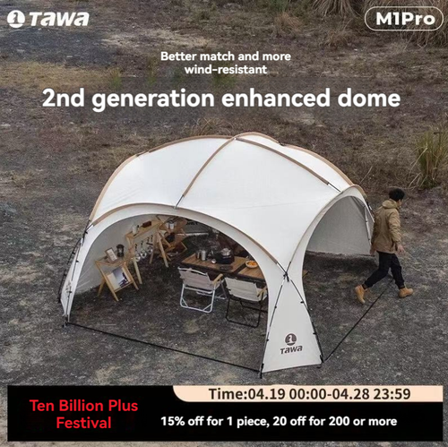TAWA M1Pro 2nd Generation Enhanced Dome Camping Canopy, 17.6㎡ Extra Large Space Outdoor Shelter Tent, Easy Up Single Person Setup Windproof Sun Shade Tent for Picnic Party Family Camping