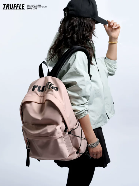 TRUFFLE Casual Lightweight Travel Backpack – Large-Capacity Bag for Male College Students, Junior High Students, and Women; Suitable for Laptops