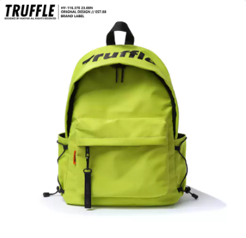 TRUFFLE Casual Lightweight Travel Backpack – Large-Capacity Bag for Male College Students, Junior High Students, and Women; Suitable for Laptops
