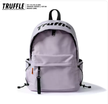 TRUFFLE Casual Lightweight Travel Backpack – Large-Capacity Bag for Male College Students, Junior High Students, and Women; Suitable for Laptops
