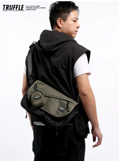 TRUFFLE 2026 New Men's & Women's Shoulder/Crossbody Bag – High-Capacity Messenger Bag Suitable for Students and Commuting