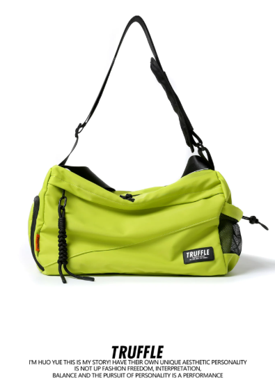 TRUFFLE Premium Men's/Women's Sports & Fitness Bag (Model 2026) – High-End Style, Wet/Dry Separation, Large Capacity, Suitable for Commuting (Shoulder/Crossbody)