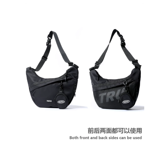 TRUFFLE Trendy Unisex Crossbody Bag – High-Capacity Casual "Dumpling" Bag for Travel; Lightweight Shoulder/Chest/Sling Bag