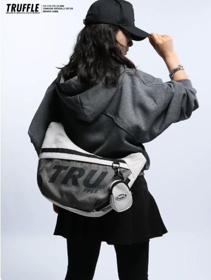 TRUFFLE Trendy Unisex Crossbody Bag – High-Capacity Casual "Dumpling" Bag for Travel; Lightweight Shoulder/Chest/Sling Bag