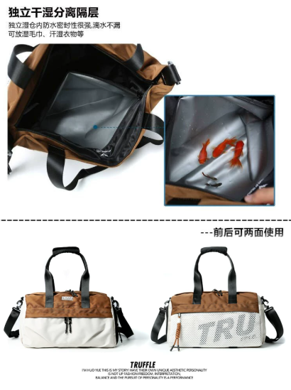 TRUFFLE Original Ethnic-Style Large-Capacity Travel Bag – Suitable for Men & Women (Shoulder/Crossbody/Gym/Short-Trip Handheld)