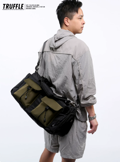 TRUFFLE Large-Capacity Travel/Handheld Bag – Unisex Shoulder & Crossbody Bag; Suitable for Sports, Gym, Short Trips, and Commuting
