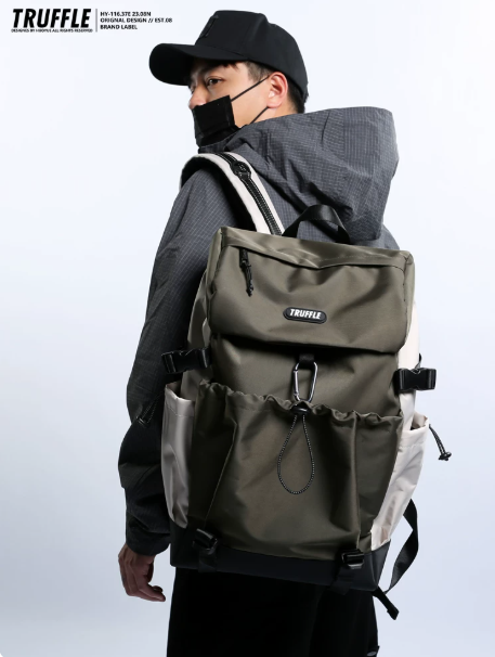 TRUFFLE Trendy High-Capacity Travel Backpack – Suitable for Junior High & High School Students (Unisex), Hiking, and Laptop Carrying